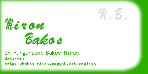 miron bakos business card